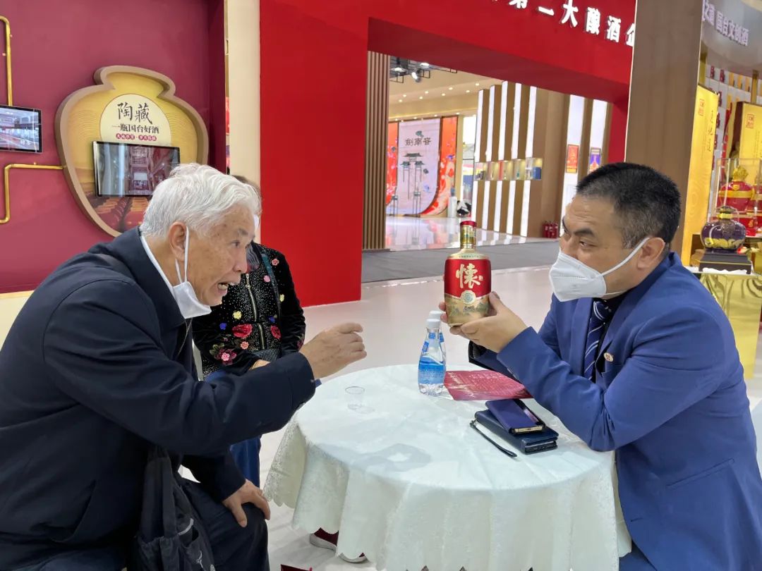 金年会招商.jpg