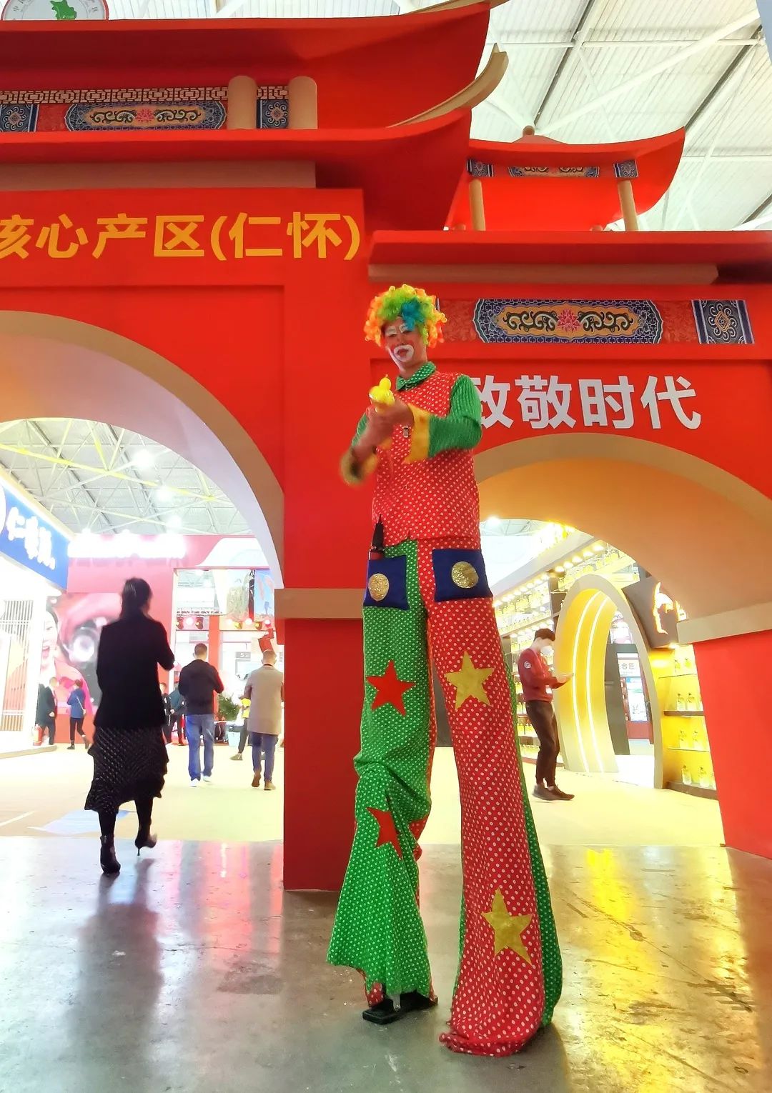 金年会
