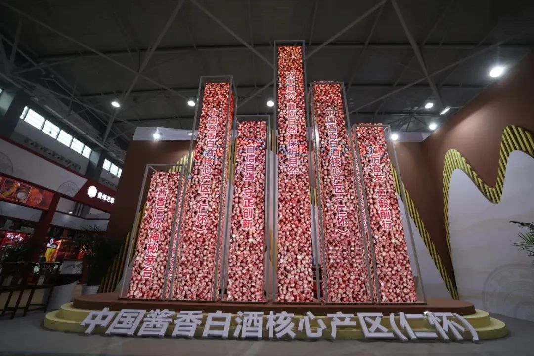 金年会
